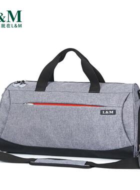 A gym bag for a man with a tidal pool, a dry wet separate to