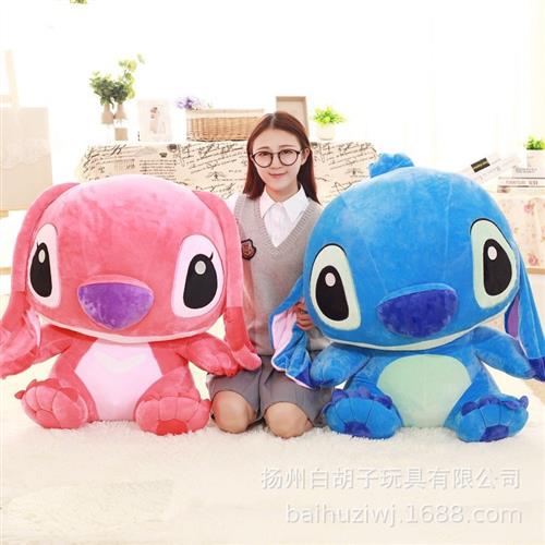 A girl's day gift for the sale of a hairy toy Stitch's doll,
