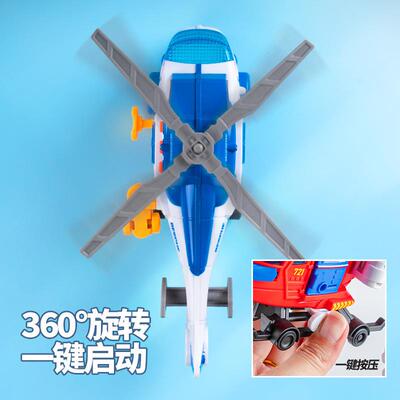 The childrens toy locomotives can turn the lights and the m