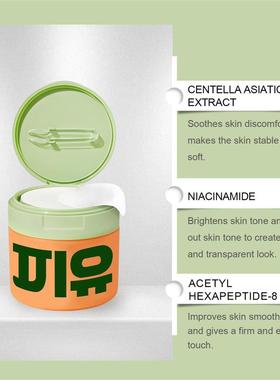 Snowgrass to keep the tampons wet, warm and smooth care to k