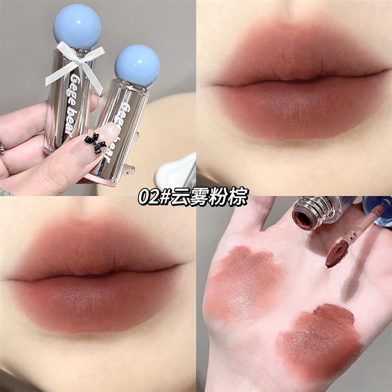 Its iced and mist lips, and its so lightly clear that its