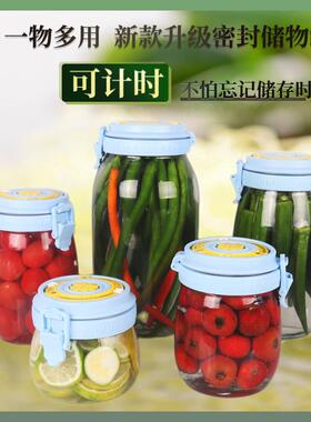 Bottles of pickle cans can be timed to save the cans.