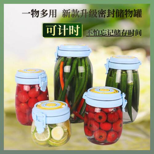 Bottles of pickle cans can be timed to save the cans.