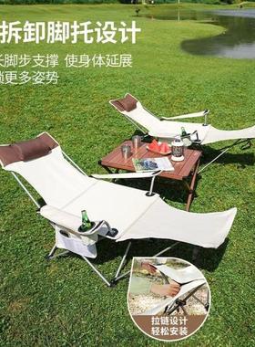 Out-of-the-horizon couches, home-bed couches, portable lazy