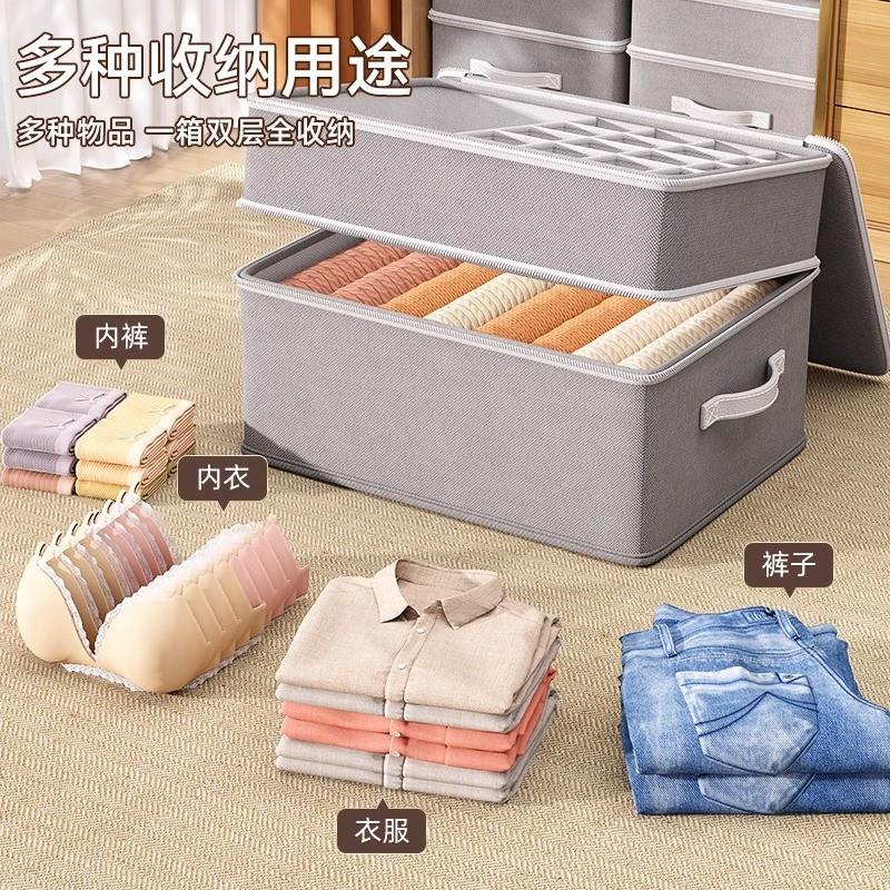 Clothes collectors use clothes and undergarments for two-sto