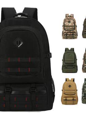 Fashion and leisure travel packs with a lot of capricious do