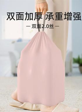 I cant break the straps with a thick, hand-held bag, and I