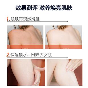 winter fluid amphetamine Body skin and for fruit wetness