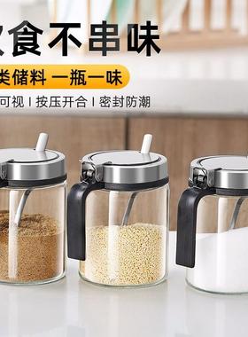 Two-storey panted glass flavour canner home combined with ki