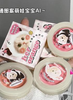 \i1 \cH30D3F3F4Acquainted with one-coloured red and light-