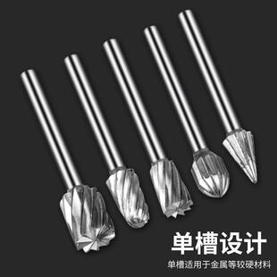 Ten sets of high-speed steel rotor carpenter tools, root scu