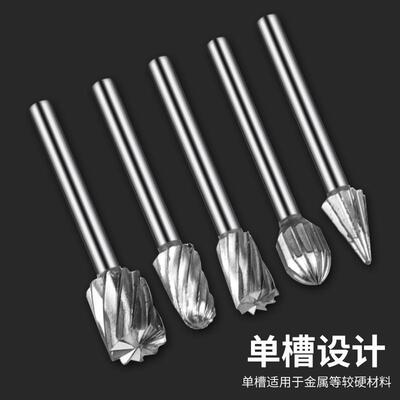 Ten sets of high-speed steel rotor carpenter tools, root scu