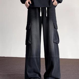 the jeans broad man legged pocket with his The