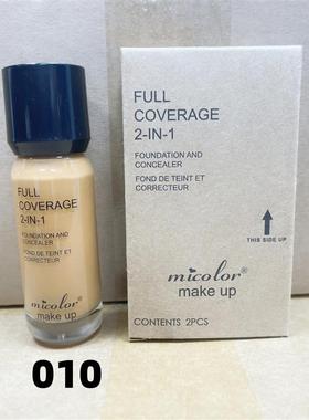 309K humid and dark-skinned glass bottles humid and humid an