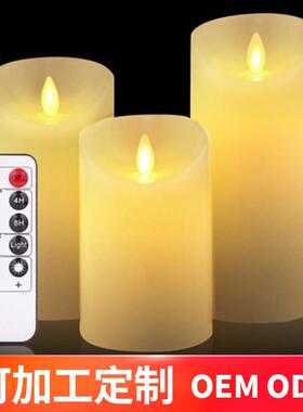 Ten-button remote set of led electronic candlelights i.e. ro