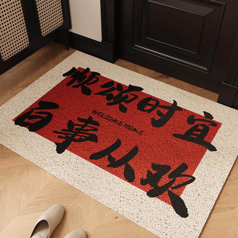 The silk rings enter the door of the house and enter the doo