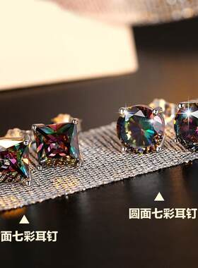 Little Red Books with seven colours of ear nails, fashion id