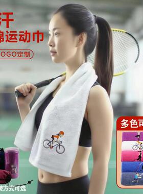 20*110 plus a long Marathon Yoga campaign towel embroidered