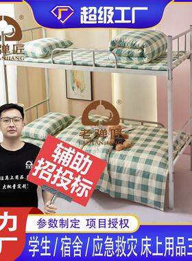 Three sets of bedware suites for pure cotton-simplified sing