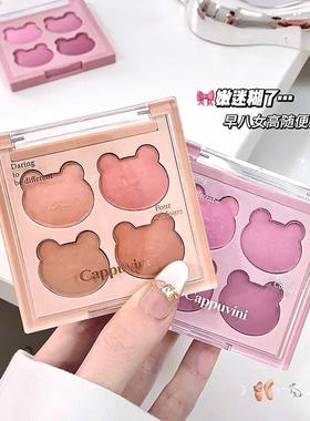 Dreamy, four-coloured red-skinned, natural dummies, low-satu