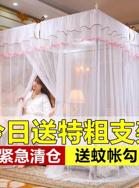 The bednet home has a 1.8m bed 2024 bedroom courthouse 3 ope