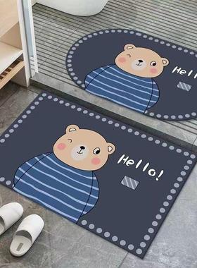 Cartoons lovely silicon bathroom cabinet with water-smoking