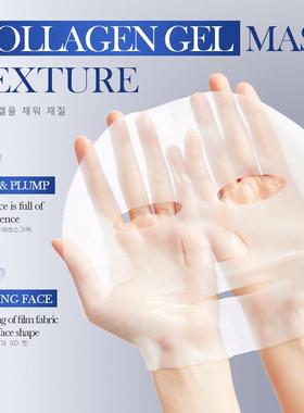 The babys ecstasy-protein-wet mask. Lighten the humid-face