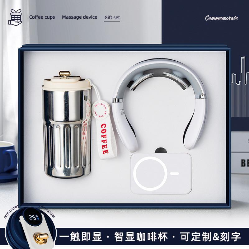 Business gift set-up of coffee cups with a cervical vertebra