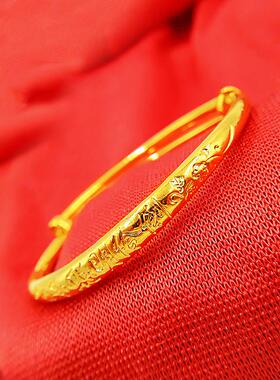 Bronze-plated, gold-protected children with extra push-and-p