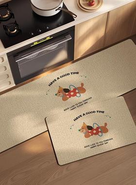 The kitchen was snorting oil and silicon mud with two long s