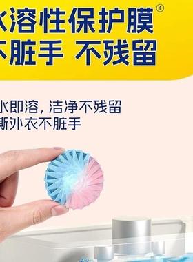 The toilet washes the toilet and washes the toilet so strong