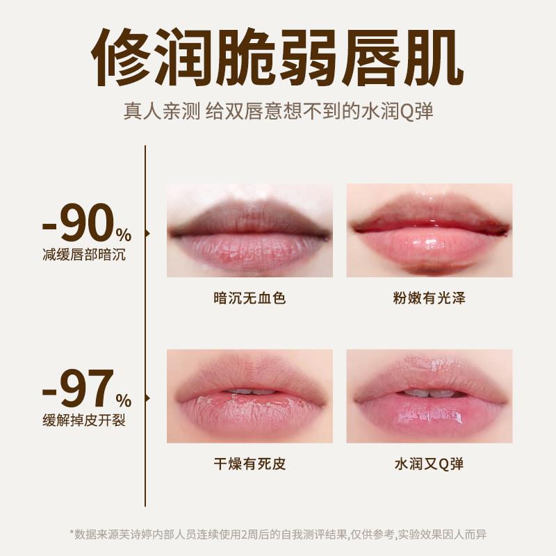 The three herbs are softening the lips, lightening the lips,