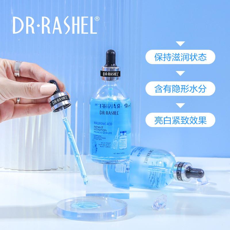 The urinary urinary muscle pre-wet make-up, the facial urina