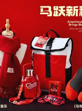 A New Years gift for the anniversary of the annual hand-to-