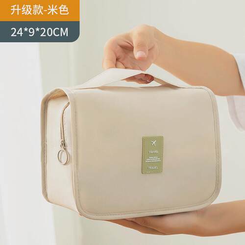 Waterproof dressing packs are used to collect toiletries wit