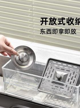 The sink shelf kitchen, multi-purpose table modifier, the wa