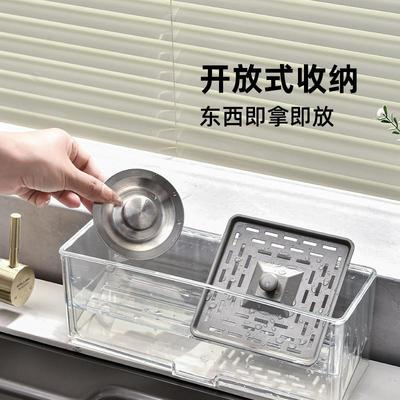 The sink shelf kitchen, multi-purpose table modifier, the wa