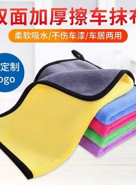 The rags dont get dirty, the kitchen washes the dishes and