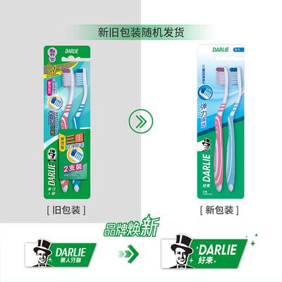 All right, so were going to have to do a double T5BR-packed