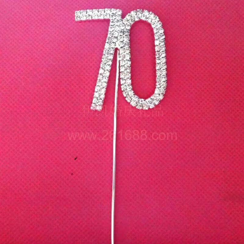 Two rows of Arabic-digit 70 cake spots, birthday cake decora