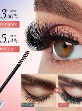 Two-headed mascara cream, fixed mascara mascara, tradable.