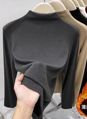 Mordells semi-high-coloured undershirt girl with 2024 velve