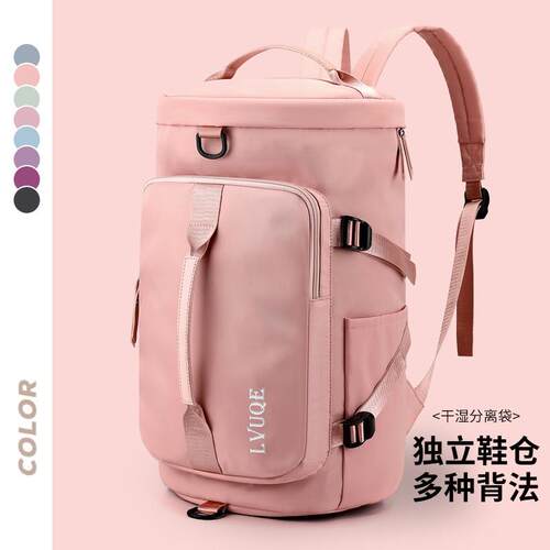 Travel pack, waterproof swim packs, short tour of yoga gyms,