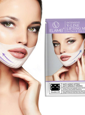 VShapedlingFacMaskLi