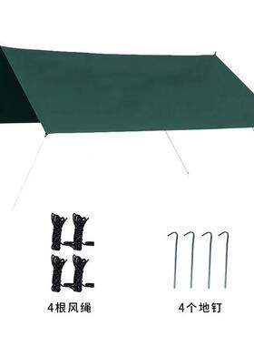 The outdoors are protected from the rain and the sky, and th
