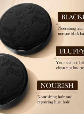 Whos soothing and curing the natural black and soft and imp