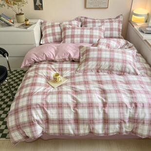 for 100 cotton four items bed double sets Three