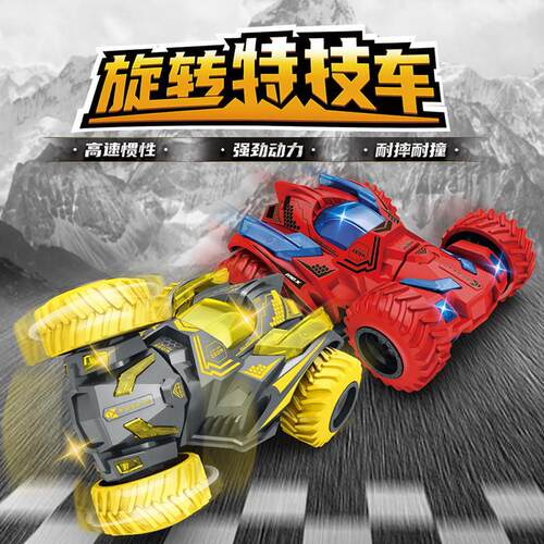 Twisted double-faced 4-drive Inertial Land Cruiser special-t