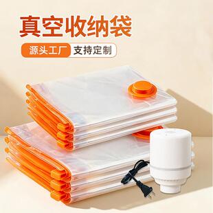 Vacuum condensed bag size and thick domestic clothes were pu