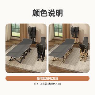 chair single for lunch home short bed bre with office